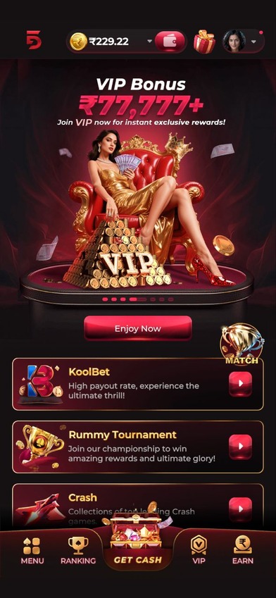 Dream 55 Apk